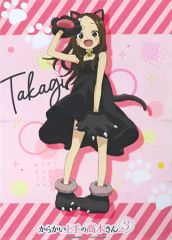 중고 ポスター 単品 描き下ろし布ポスター 高木さん 「Blu-ray からかい上手の高木さん3」 TOHO animation STORE全巻購入特典