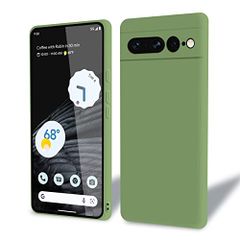 に適合する Google Pixel 7 Pro ケース TPUシリコン素材 超薄型 軽量 耐衝撃（サボテングリーン）
