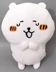 중고 ぬいぐるみ ナガノのくま パグさんおめでとうBIGぬいぐるみ 「ナガノキャラクターズ」