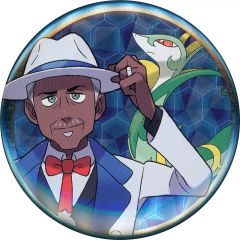 중고 バッジ・ビンズ シアノ＆ジャローダ 「ポケットモンスター スカーレット・バイオレット ゼロの秘宝 缶バッジコレクション～ゼロの秘宝編～」 포켓몬 センター限定