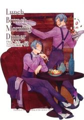 【中古】女性向け一般同人誌（BL含む） ≪その他ゲーム≫ Lunch Brunch Morning Dinner / やきにく （フロイド×ジェイド） / Tabby