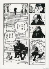 중고 ポスター B2活版ミニポスター ふたりの黒い医者 「手塚治虫 ブラック・ジャック展」