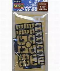 【中古】プラモデル 1/144 マニピュレーターパーツセット カスタムハンドA 「M.S.G モデリングサポートグッズシリーズ」 [MB-27]