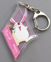 중고 キーホルダー モコナ 「魔法騎士レイアース キラキラキーホルダーコレクション」