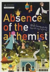 【中古】女性向け一般同人誌（BL含む） ≪ヒプノシスマイク≫ Absence of the Alchemist / モカ （有栖川帝統、夢野幻太郎、飴村乱数） / 青山ピーベリー