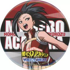 중고 バッジ・ビンズ 八百万百 「劇場版 나의 히어로 아카데미아 THE MOVIE ユアネクスト 缶バッジコレクション 本ポス A」 劇場グッズ