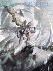 【中古】アニメムック がわこ画集 emergence