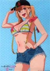 중고 クリアポスター B3クリアポスター 喜多川海夢 「Blu-ray/DVD その着せ替え人形は恋をする 7」 購入特典