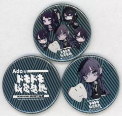 중고 バッジ・ピンズ Ado 『Adoのドキドキ秘密基地』缶バッジ ver.3 3個セット 「Ado SPECIAL LIVE 2024『心臓』」 オフィシャルファンクラブ Adoのドキドキ秘密基地 有料会員限定