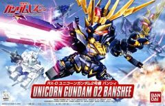 중고 プラモデル BB戦士 No.380 ユニコーンガンダム2号機 バンシィ 「機動戦士ガンダムUC」