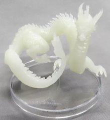 【中古】トレーディングフィギュア 龍神(無彩色蓄光) 「妖怪最強王図鑑 フィギュア」