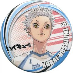 중고 バッジ・ピンズ 星海光来 「ハイキュー!! コレクション缶バッジ 第6弾」