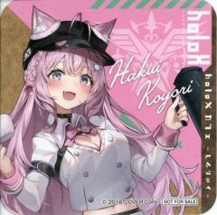 중고 コースター 博衣こより オリジナルコースター 「バーチャルYouTuber ホロライブ holoXカフェ-しんりゃく-×SWEETS PARADISE」 コラボメニュー注文特典