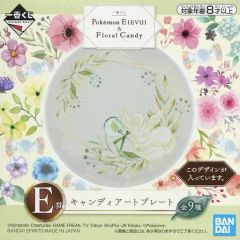 중고 접시・찻잔 리피어 캔디 아트 플레이트 " 이치방쿠지 Pokemon EIEVUI & Floral Candy "E 상