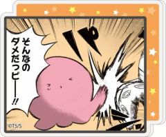 중고 文房具その他 タコピーD クリップメモスタンド 「タコピーの原罪」