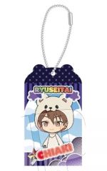 중고 キーホルダー 守沢千秋 「あんさんぶるスターズ!! TOYボックスコレクション vol.6」