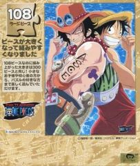 【中古】パズル ヘイ!ブラザー! 「ワンピース」 ジグソーパズル 108ラージピース [108-L44]