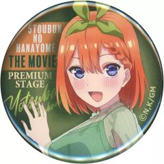 중고 バッジ・ピンズ 中野四葉 「映画 五等分の花嫁 PREMIUM STAGE in アトレ秋葉原 ブラインド缶バッジ PREMIUM STAGE」