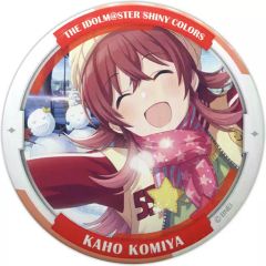 중고 バッジ・ピンズ 小宮果穂 放課後スノーガールズ! 缶バッジ 「アイドルマスター シャイニーカラーズ」 アイドルマスターオフィシャルショップ 쿠지 M@STER C賞