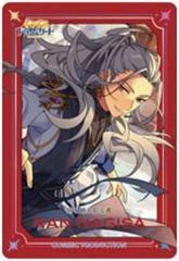 중고 キャラカード 乱凪砂 「あんさんぶるスターズ!! ギラギラドリームカード vol.1」