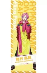 중고 バッジ・ピンズ 飴村乱数 「ヒプノシスマイク -Division Rap Battle- トレーディングロング缶バッジ Extra Wardrobe 02 」 HYPSTER限定