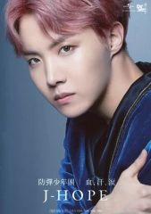 중고 生写真 男性 防弾少年団 J-HOPE/CD「血、汗、涙」 UICV-9243，9244，9245，5063 UNIVERSAL MUSIC STORE限定4形態セット特典生写真