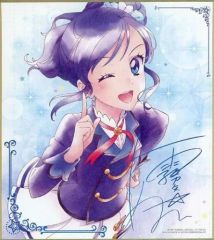 중고 食玩 雑貨 2.霧矢あおい 「オールアイカツ!色紙ART」
