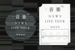 중고 シール・ステッカー NEWS ステッカーセット 2枚セット 「NEWS LIVE TOUR 2022 音楽」