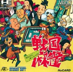 중고 PCエンジンHuカードソフト 戦国麻雀