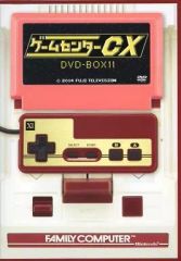【中古】その他DVD ゲームセンターCX DVD-BOX 11 [初回限定版]