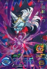 중고 ドラゴンボールヒーローズ SH5-51 スーパーレア ：魔神トワ