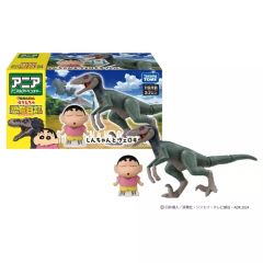 중고 おもちゃ しんちゃんとヴェロキラプトル 「アニア 『映画 짱구 オラたちの恐竜日記』」