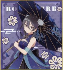 중고 紙製品 君嶋綾乃 「時々ボソッとロシア語でデレる隣のアーリャさん×カラオケの鉄人 ミニ色紙」