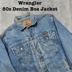 USA製 80s 90s Wrangler ラングラー デニム ボア ジャケット デニムジャケット Gジャン ボアライナー ヴィンテージ ビンテージ インディゴ メンズ 古着 4ポケット
