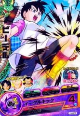 중고 ドラゴンボールヒーローズ H4-21 レア ：ビーデル