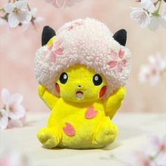 桜アフロの 피카츄 봉제인형 포켓몬 センター限定 Pokemon Center Pikachu SAKURA AFRO 포켓몬 グッズ 1周年記念 トウキョーDX 桜 アフロ 피카츄 Y8-1020