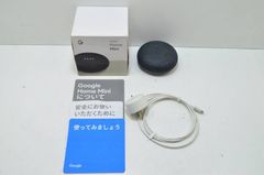 【送料無料】グーグル Google Home Mini GA00216-JP スマートスピーカー チャコール