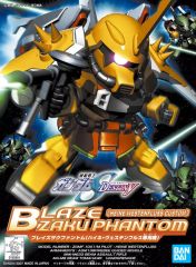 중고 プラモデル BB戦士 NO.298 ブレイズザクファントム ハイネ専用機 5067220