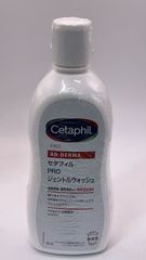 セタフィル PRO ジェントルウォッシュ 295mL **4426933 4987851102311