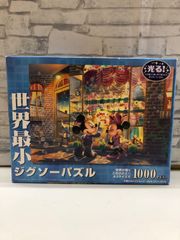 P6-31 ◇ ディズニー 夕暮れのトイショップ 世界最小ジグソーパズル 1000ピース 중고 未検品パズル
