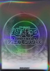 중고 サプライ 遊戯王OCG デュエルモンスターズ 特製プロテクター スリーブ ロゴ 黒 2026年7月遊☆戯☆王の日参加賞
