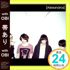 띠 있음 와타리도리 Dracula La 첫회 한정판 A DVD 첨부 CD Alexandros? 가와카미 요헤이; Alexandros _07