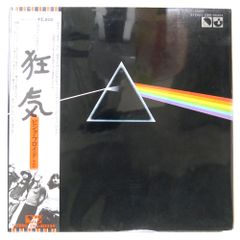 国内盤 ピンク フロイド 狂気 EMI EMS80324 1LP