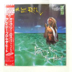国内盤 デイヴィッド リー ロス クレイジー フロム ザ ヒート WARNER P6205 1x12