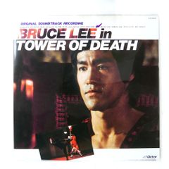 国内盤 OST 死亡の塔 VICTOR VIP28022 1LP
