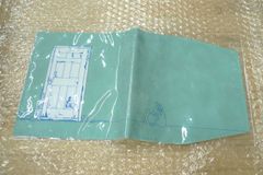 すずめの戸締まり 劇場グッズ ブックカバー ライトブルー ダイジン 管理g1023