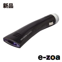 槌屋ヤック（ツチヤヤック） スーパーオゾナイザー3 マイナスイオン/強力オゾン消臭/DC12V/通電モニターランプ付 CD136 (2590915)