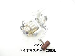 시마노 바이오 마스터 2000L 04-9410120006