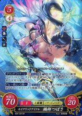 중고 TCGファイアーエムブレム0 B04-001SR SR ：セイクリッドアイドル 織部つばさ