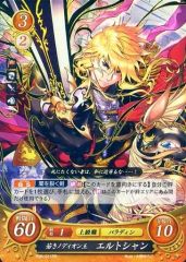 중고 TCGファイアーエムブレム0 P06-011PR PR ：若きノディオン王 エルトシャン